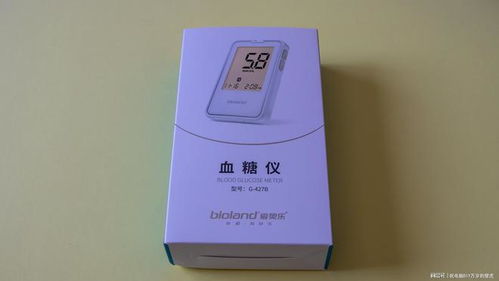 家庭必備健康小助手 愛奧樂血糖儀試用評測